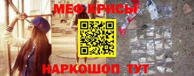 марихуана Севастополь