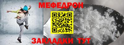 альфа пвп Свободный