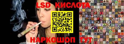 метамфетамин Северобайкальск