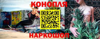 метамфетамин Северобайкальск