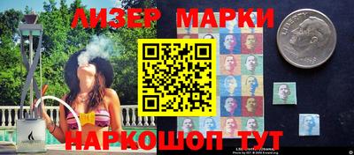 альфа пвп Свободный