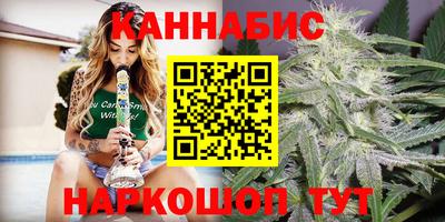 альфа пвп Свободный