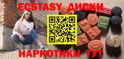 альфа пвп Свободный