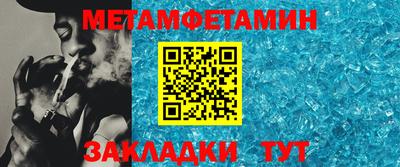 альфа пвп Свободный