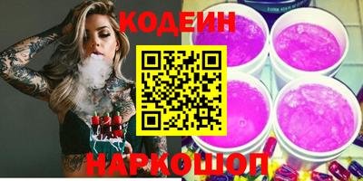 марихуана Севастополь