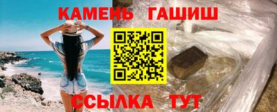 альфа пвп Свободный